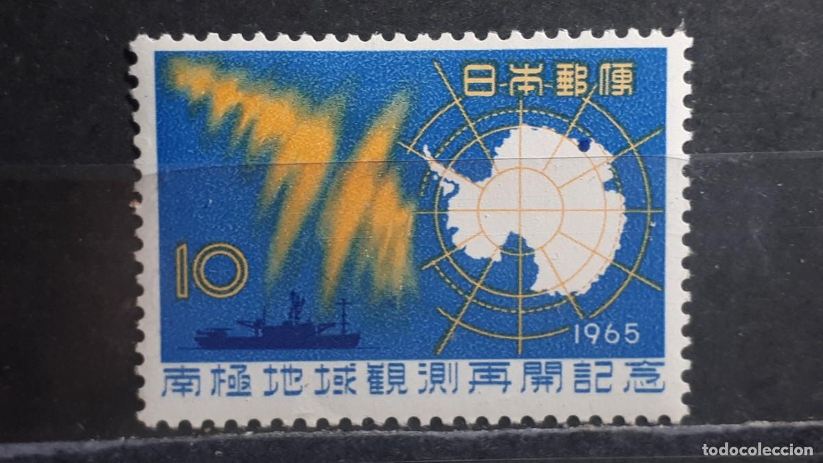 Sellos: JAP&Oacute;N. A&Ntilde;O 1965. *. Yvert 819