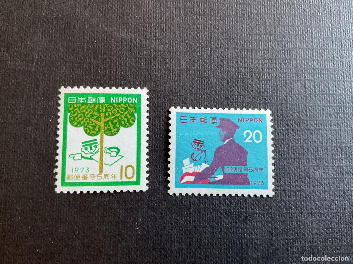 Sellos: JAPON N&ordm; YVERT 1085/6*** A&Ntilde;O 1973. CODIFICACION POSTAL (VI)