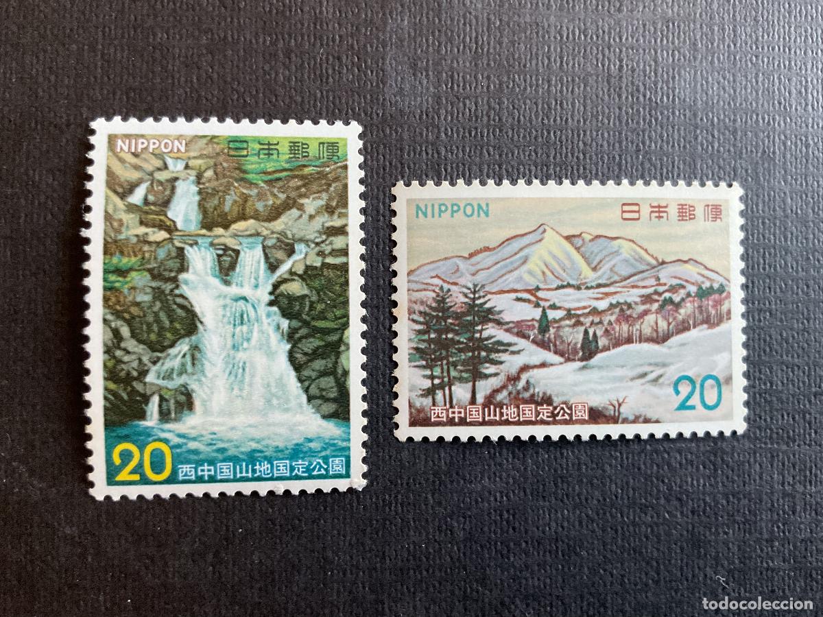 Sellos: JAPON N&ordm; YVERT 1087/8*** A&Ntilde;O 1973. PARQUE NACIONAL NISHI-CHUGOKU-SANCHI