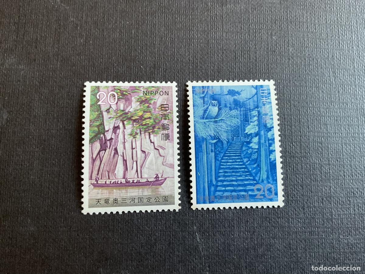 Sellos: JAPON N&ordm; YVERT 1089/0*** A&Ntilde;O 1973. PARQUE NACIONAL TENRYU-OKUMIKAWA