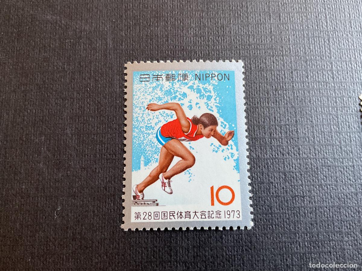 Sellos: JAPON N&ordm; YVERT 1092*** A&Ntilde;O 1973. 28 ENCUENTRO DEPORTIVO NACIONAL. ATLETISMO