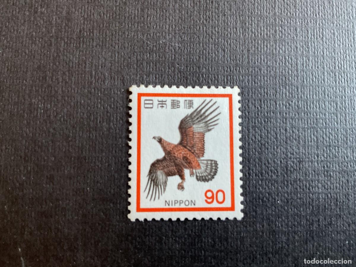 Sellos: JAPON N&ordm; YVERT 1094*** A&Ntilde;O 1973.SERIE CORRIENTE. AGUILA DORADA