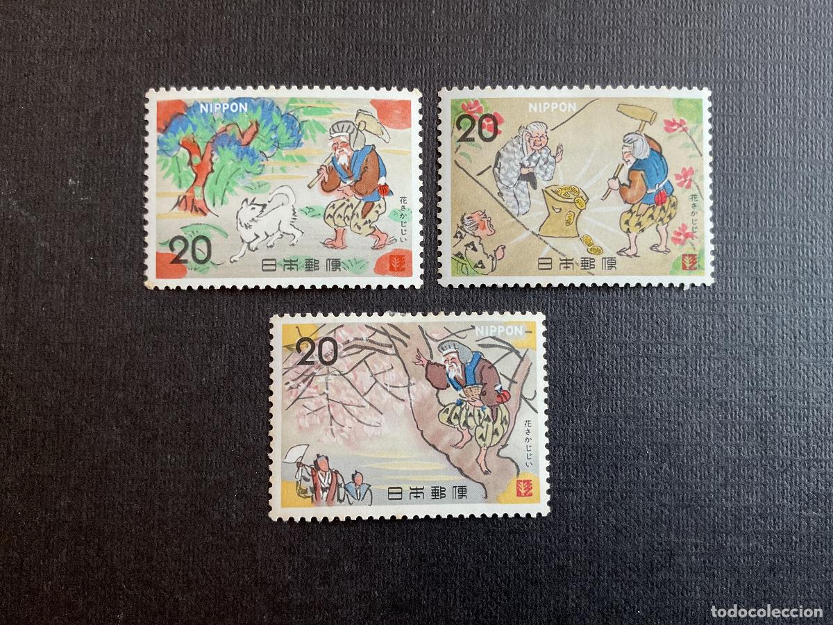 Sellos: JAPON N&ordm; YVERT 1095/7*** A&Ntilde;O 1973. CUENTO EL ANCIANO QUE HACE FLORECER LOS ARBOLES