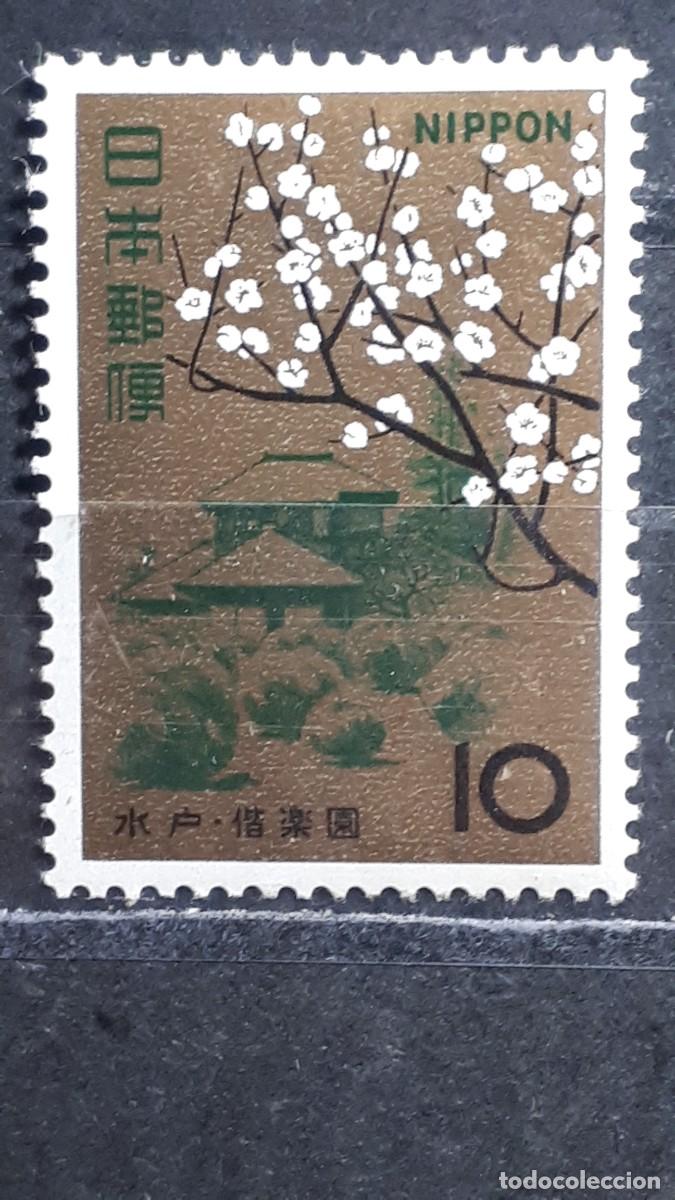 Sellos: JAP&Oacute;N. A&Ntilde;O 1966. *. Yvert 830