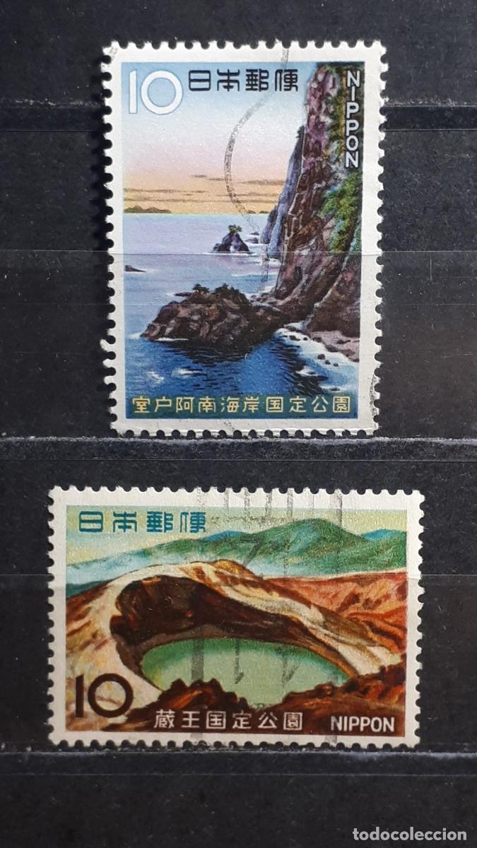 Sellos: JAP&Oacute;N. A&Ntilde;O 1966. &deg;. Yvert 831, 833