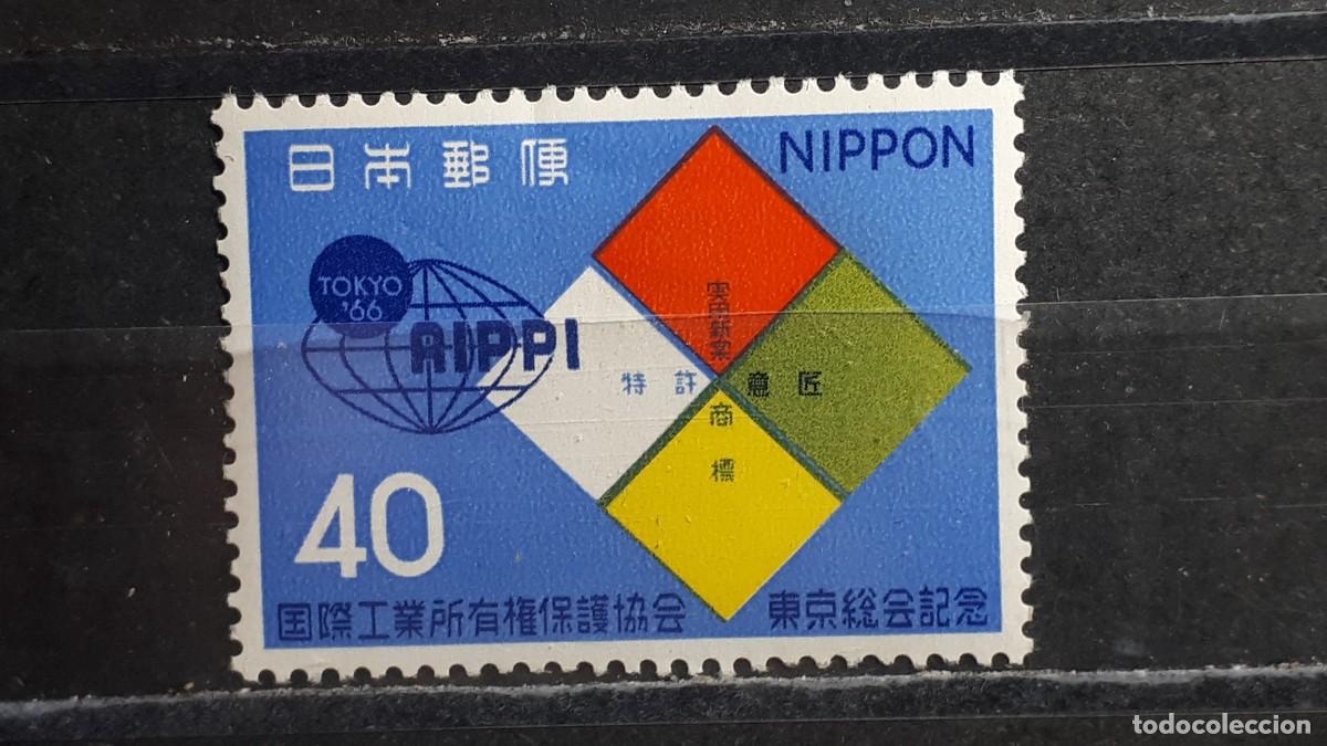 Sellos: JAP&Oacute;N. A&Ntilde;O 1966. *. Yvert 834