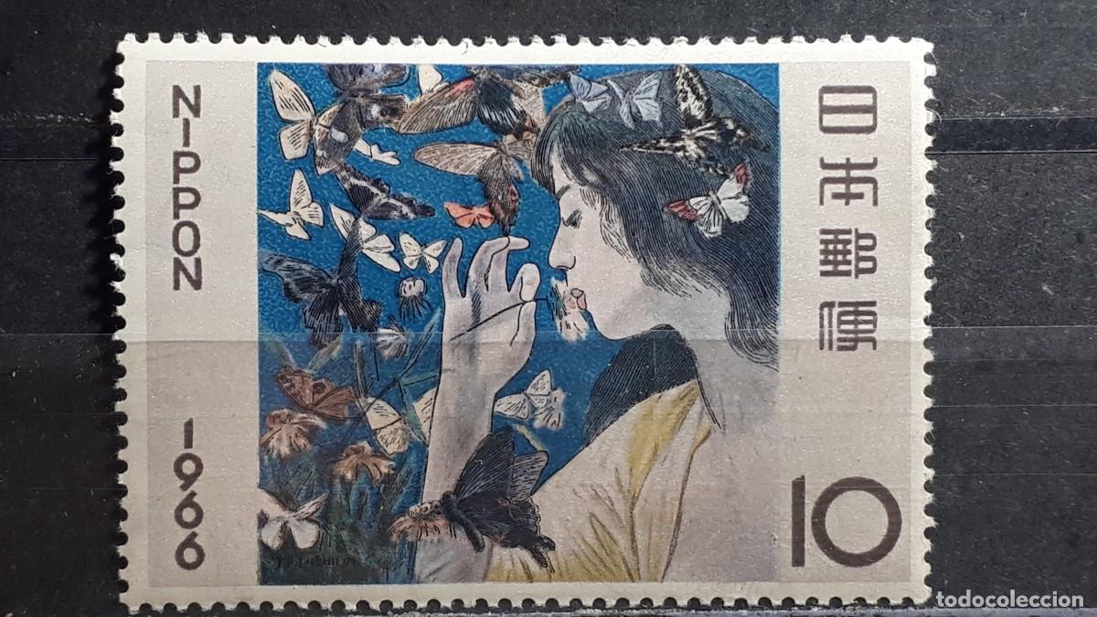 Sellos: JAP&Oacute;N. A&Ntilde;O 1966. *. Yvert 835