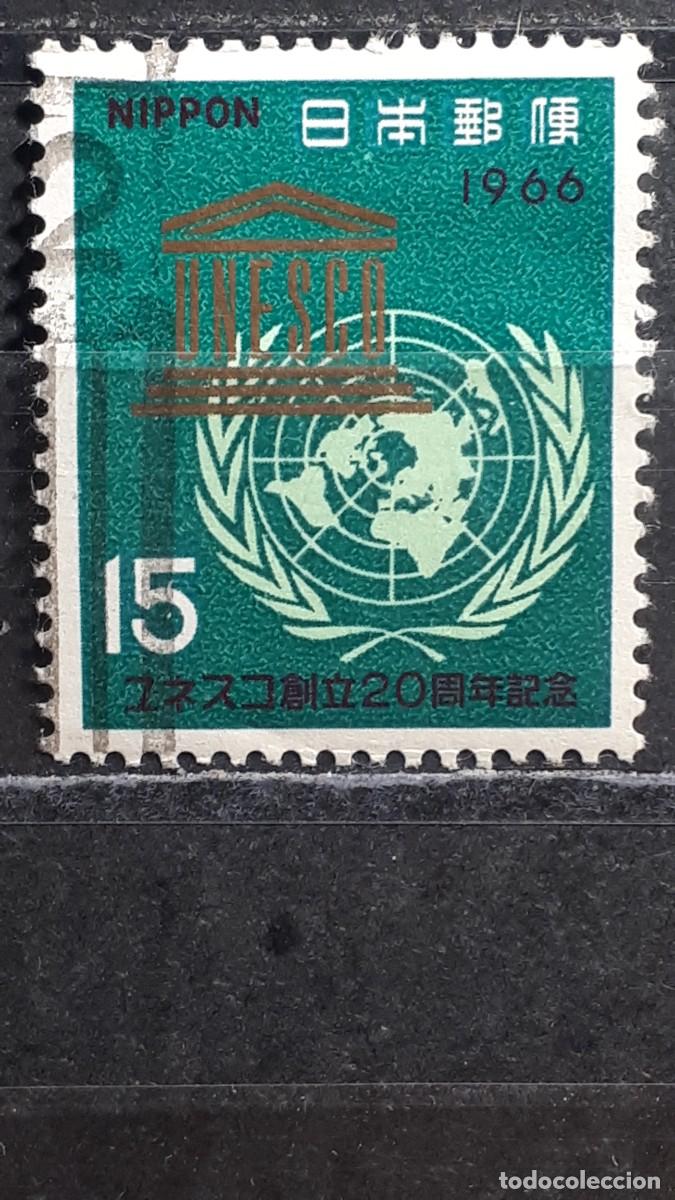 Sellos: JAP&Oacute;N. A&Ntilde;O 1966. &deg;. Yvert 836