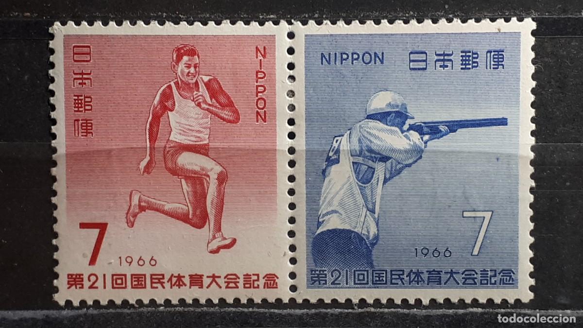 Sellos: JAP&Oacute;N. A&Ntilde;O 1966. * . Yvert 852/3