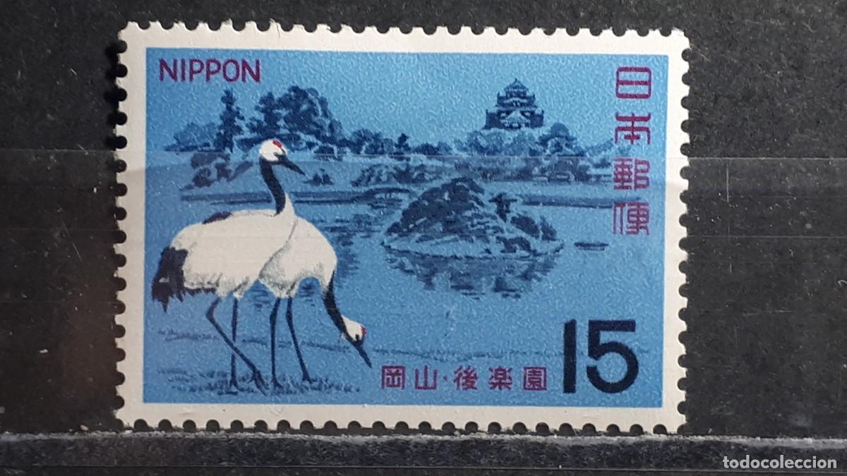 Sellos: JAP&Oacute;N. A&Ntilde;O 1966. * . Yvert 857