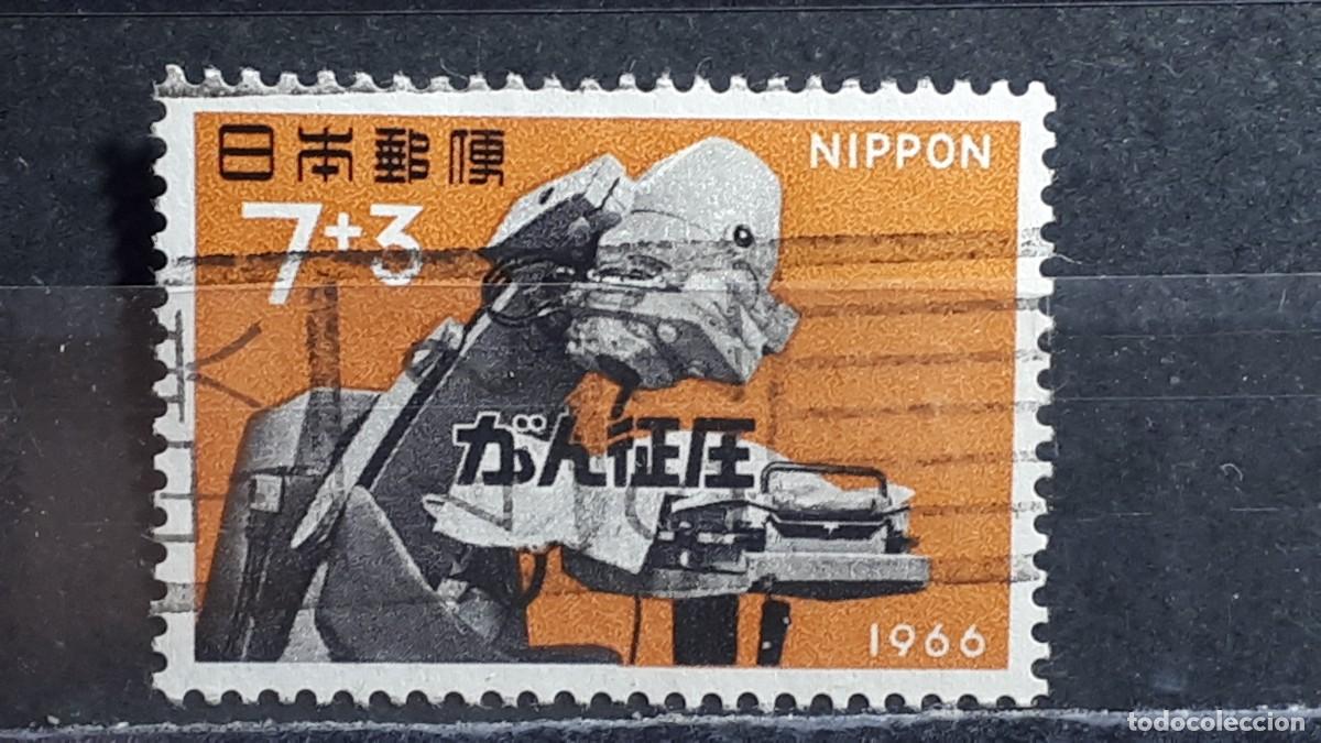 Sellos: JAP&Oacute;N. A&Ntilde;O 1966. &deg;. Yvert 854