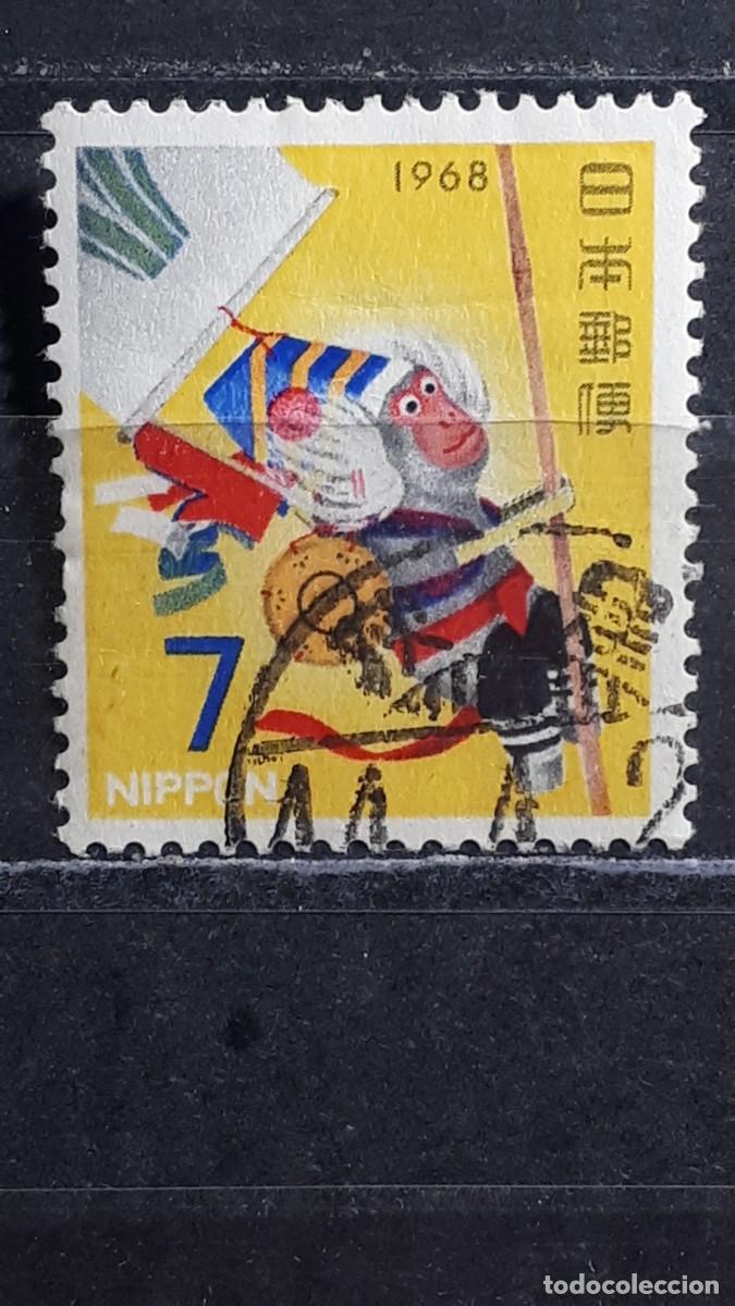 Sellos: JAP&Oacute;N. A&Ntilde;O 1968. &deg;. Yvert 889