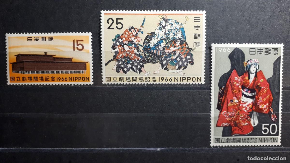 Sellos: JAP&Oacute;N. A&Ntilde;O 1966. *. Yvert 858/60