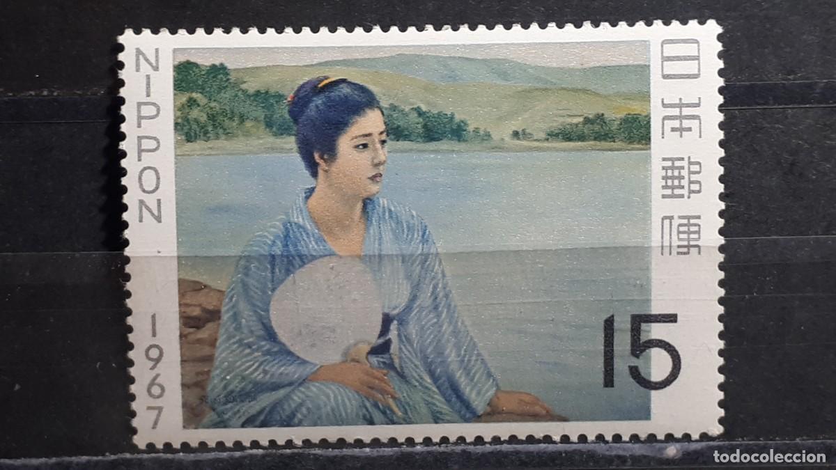 Sellos: JAP&Oacute;N. A&Ntilde;O 1967. *. Yvert 866