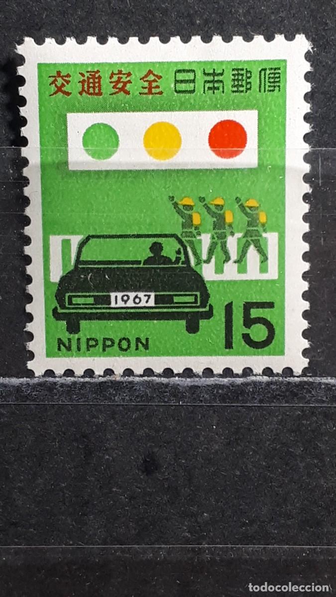 Sellos: JAP&Oacute;N. A&Ntilde;O 1967. *. Yvert 869