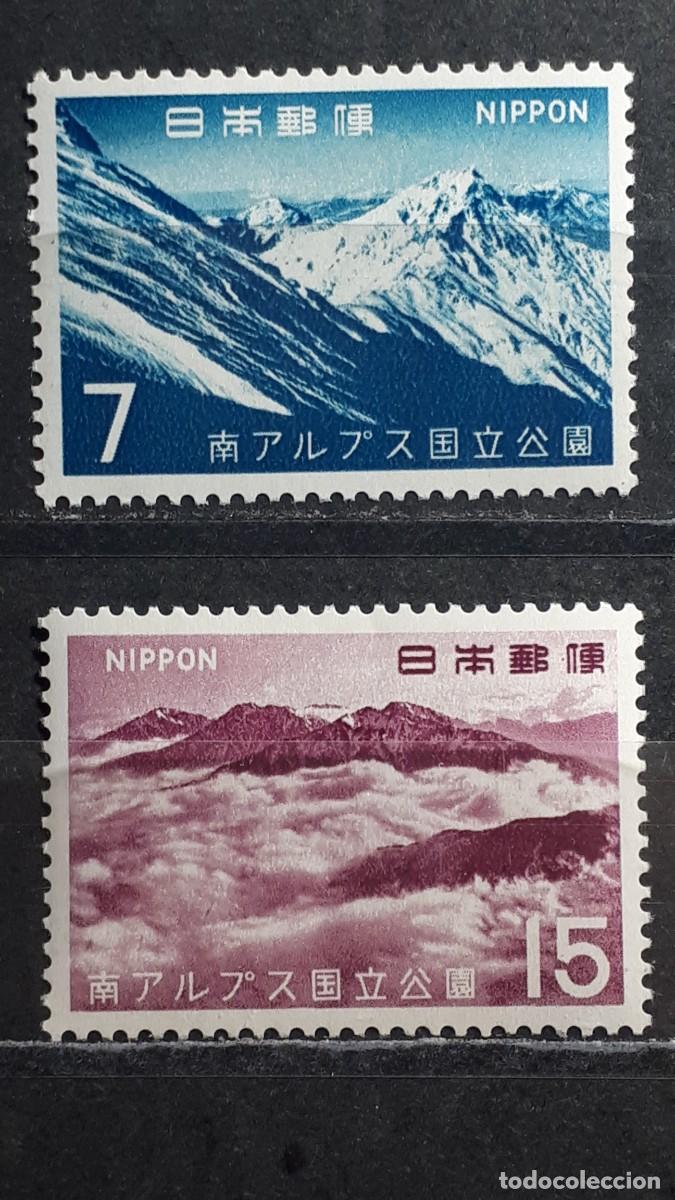 Sellos: JAP&Oacute;N. A&Ntilde;O 1967. *. Yvert 870/1