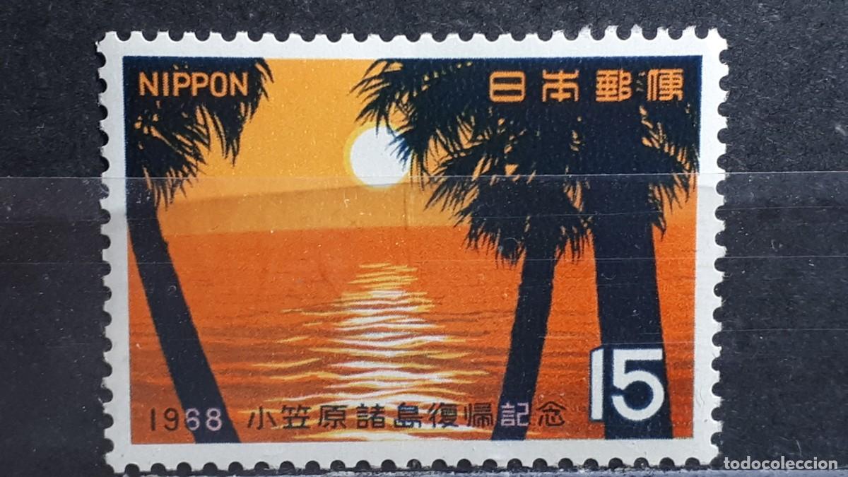 Sellos: JAP&Oacute;N. A&Ntilde;O 1968. *. Yvert 905