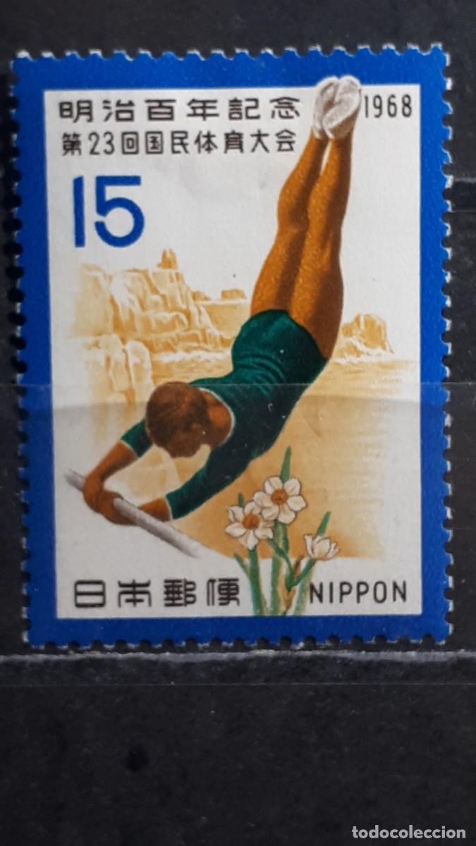 Sellos: JAP&Oacute;N. A&Ntilde;O 1968. *. Yvert 920