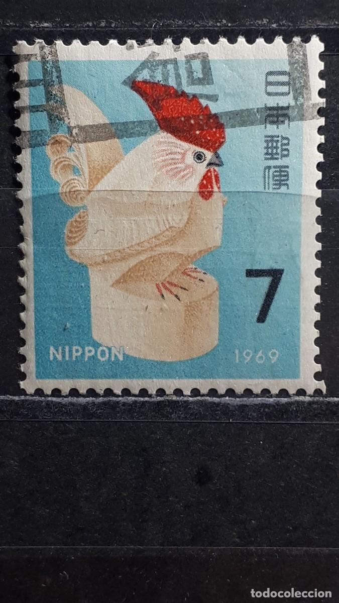 Sellos: JAP&Oacute;N. A&Ntilde;O 1969. &deg;. Yvert 929