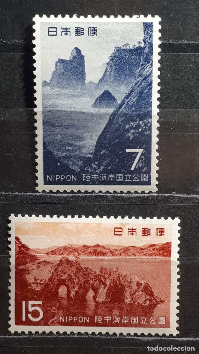 Sellos: JAP&Oacute;N. A&Ntilde;O 1969. *. Yvert 967/8