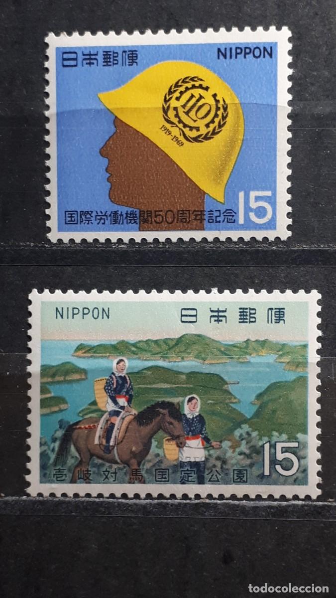 Sellos: JAP&Oacute;N. A&Ntilde;O 1969-70. *. Yvert 969, 971