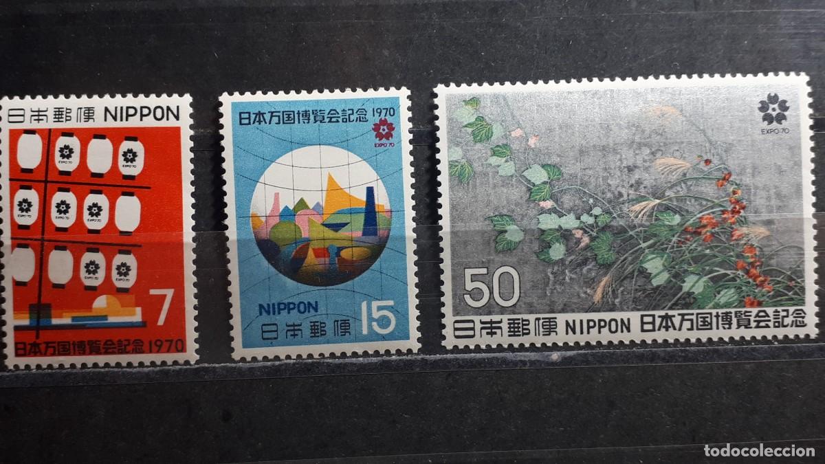 Sellos: JAP&Oacute;N. A&Ntilde;O 1970. *. Yvert 978/80