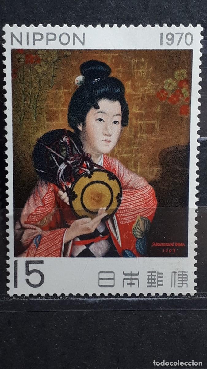 Sellos: JAP&Oacute;N. A&Ntilde;O 1970. *. Yvert 975