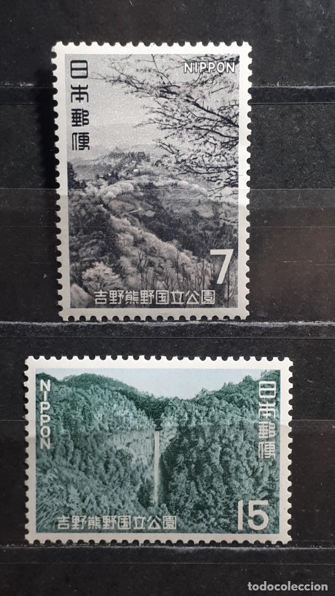 Sellos: JAP&Oacute;N. A&Ntilde;O 1970. *. Yvert 976/7