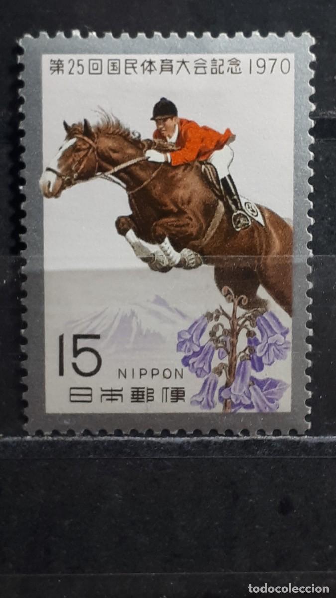 Sellos: JAP&Oacute;N. A&Ntilde;O 1970. *. Yvert 993