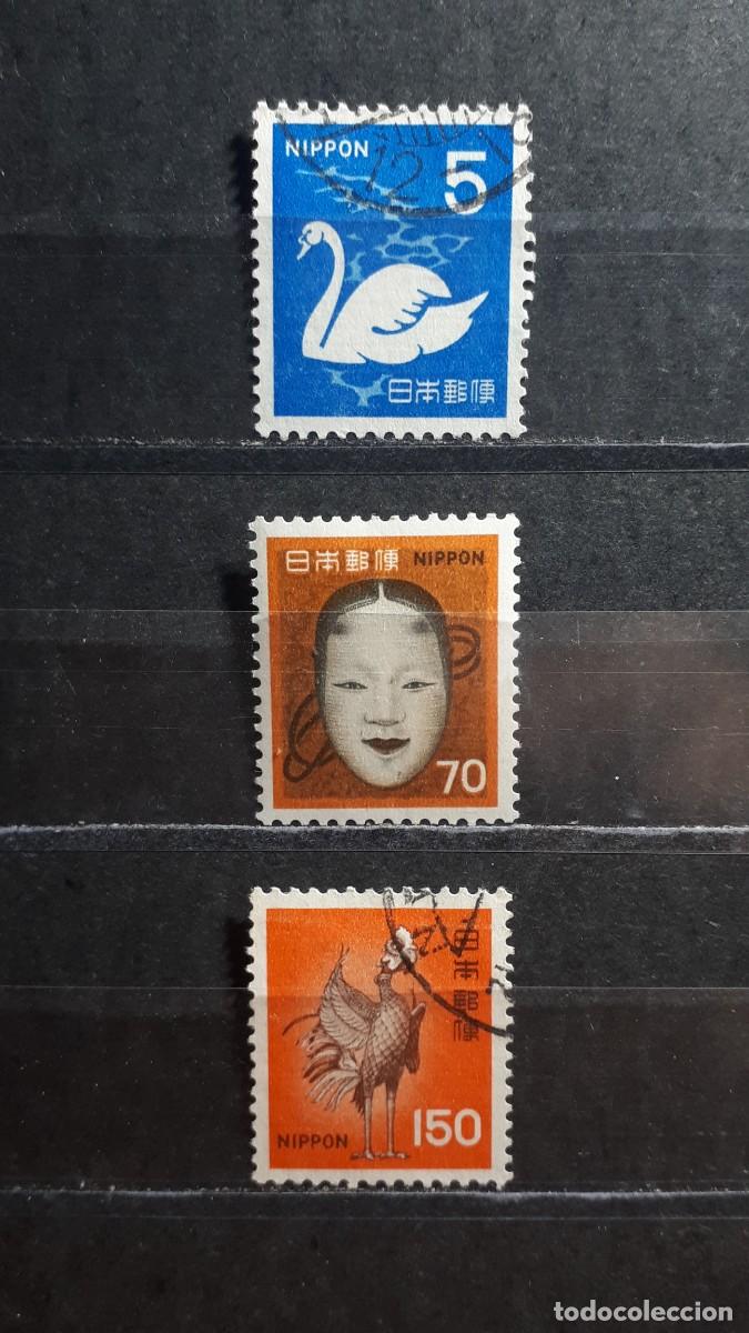 Sellos: JAP&Oacute;N. A&Ntilde;O 1971. &deg;/*. Yvert 1013, 1015/6