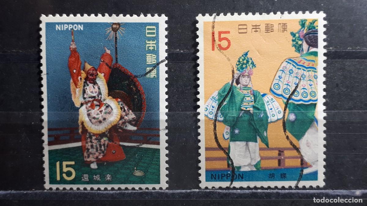 Sellos: JAP&Oacute;N. A&Ntilde;O 1971. &deg;. Yvert 1017/8