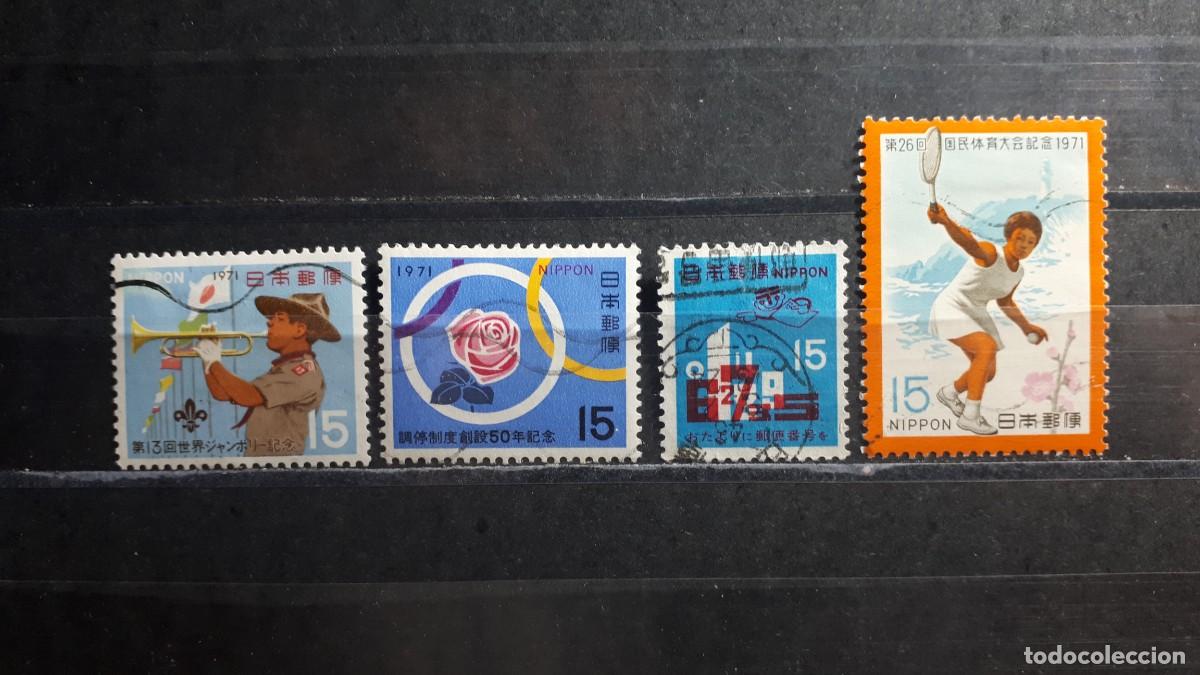 Sellos: JAP&Oacute;N. A&Ntilde;O 1971. &deg;. Yvert 1020, 1021, 1023, 1027
