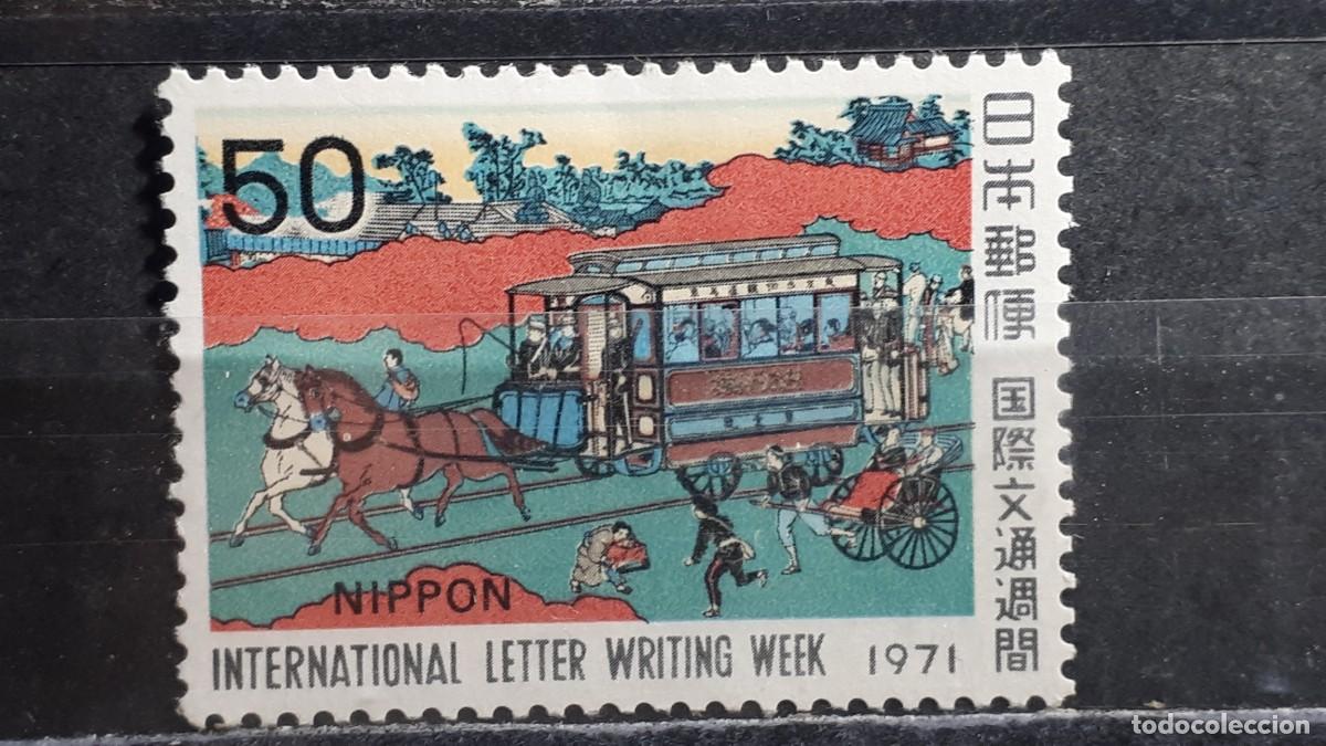 Sellos: JAP&Oacute;N. A&Ntilde;O 1971. *. Yvert 1026