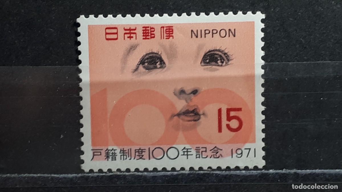 Sellos: JAP&Oacute;N. A&Ntilde;O 1971. *. Yvert 1028