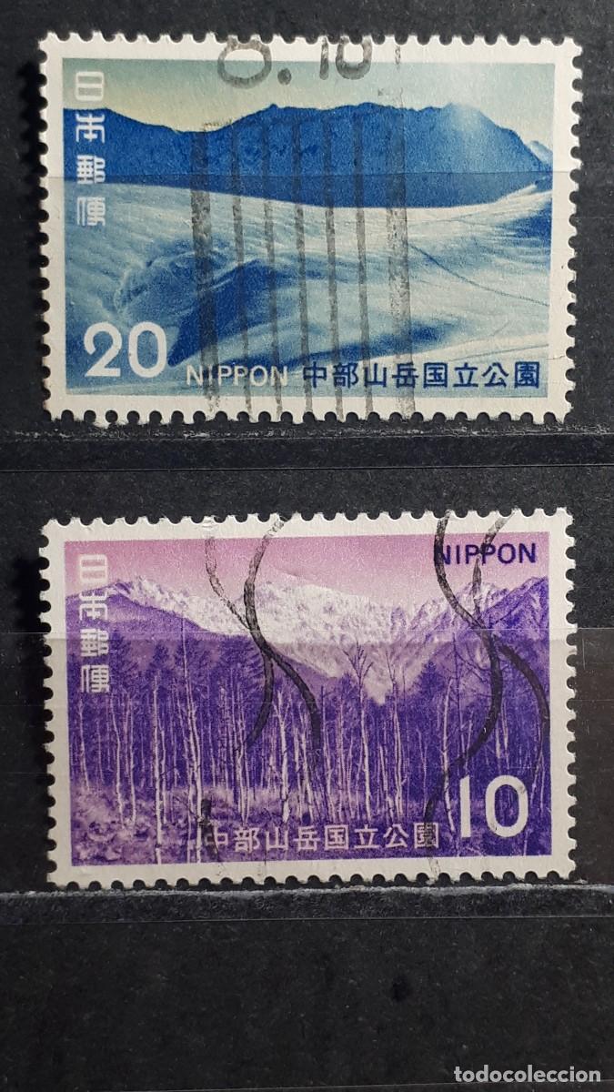 Sellos: JAP&Oacute;N. A&Ntilde;O 1972. &deg;. YVERT 1061/2