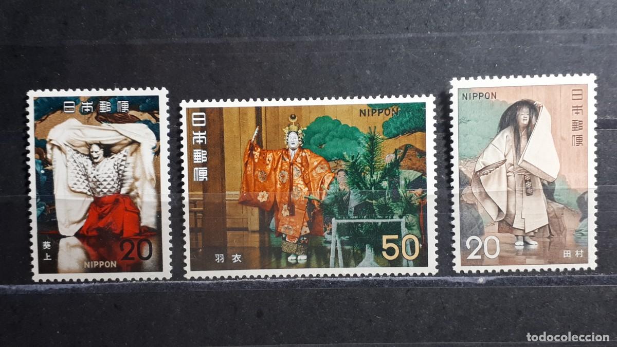 Sellos: JAP&Oacute;N. A&Ntilde;O 1972. *. YVERT 1063/5