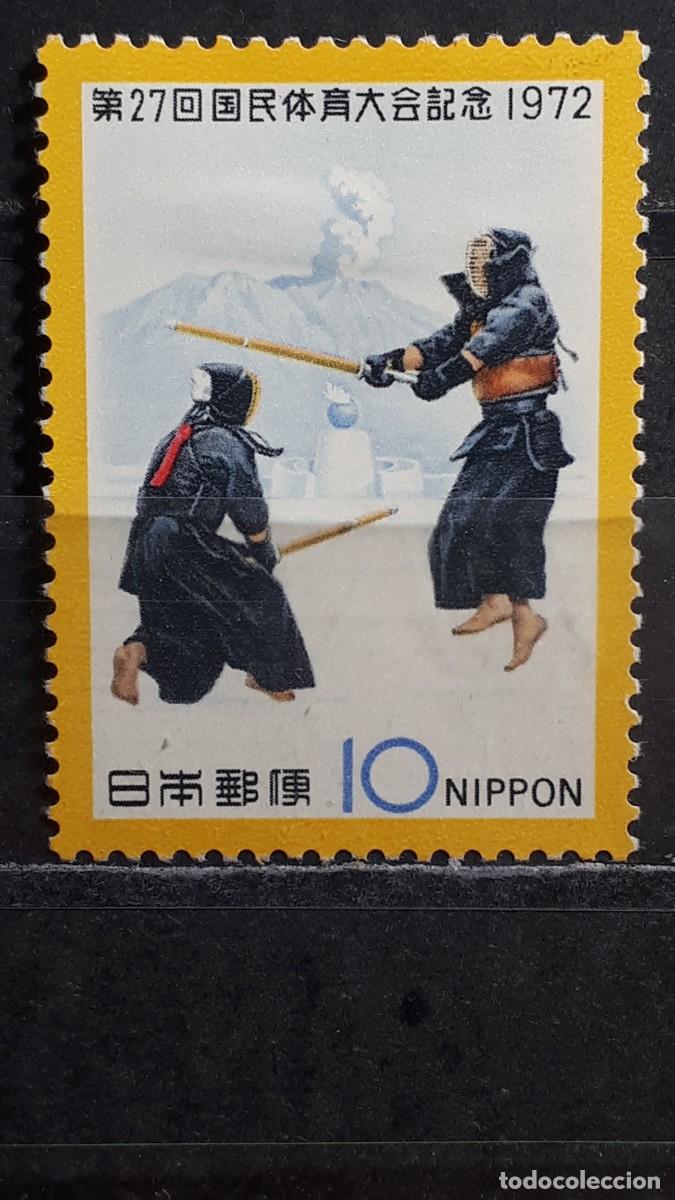 Sellos: JAP&Oacute;N. A&Ntilde;O 1972. *. YVERT 1068