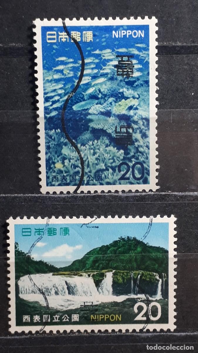 Sellos: JAP&Oacute;N. A&Ntilde;O 1974. &deg;. YVERT 1105/6