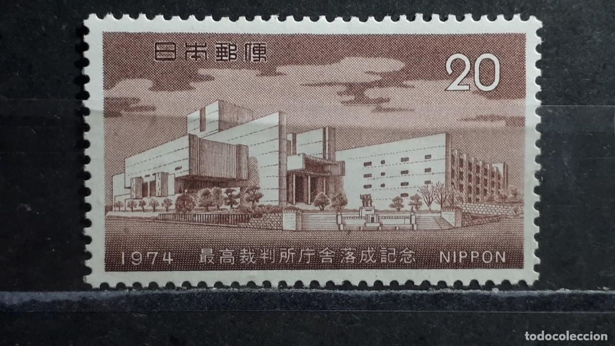 Sellos: JAP&Oacute;N. A&Ntilde;O 1974. *. YVERT 1110