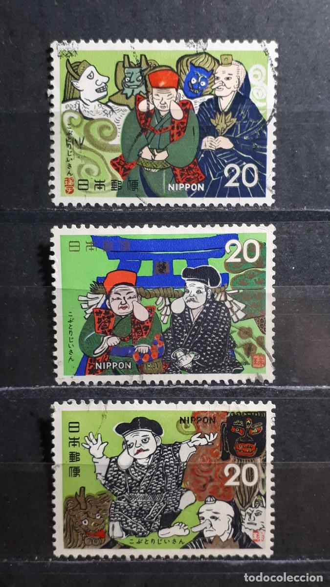 Sellos: JAP&Oacute;N. A&Ntilde;O 1974. &deg;. YVERT 1121/3