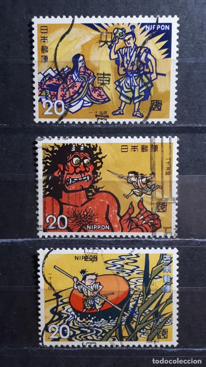 Sellos: JAP&Oacute;N. A&Ntilde;O 1974. &deg;. YVERT 1111/3