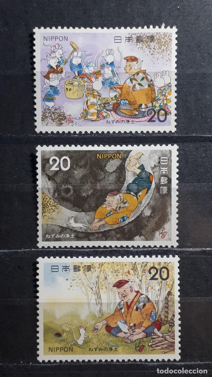 Sellos: JAP&Oacute;N. A&Ntilde;O 1975. * YVERT 1149/51