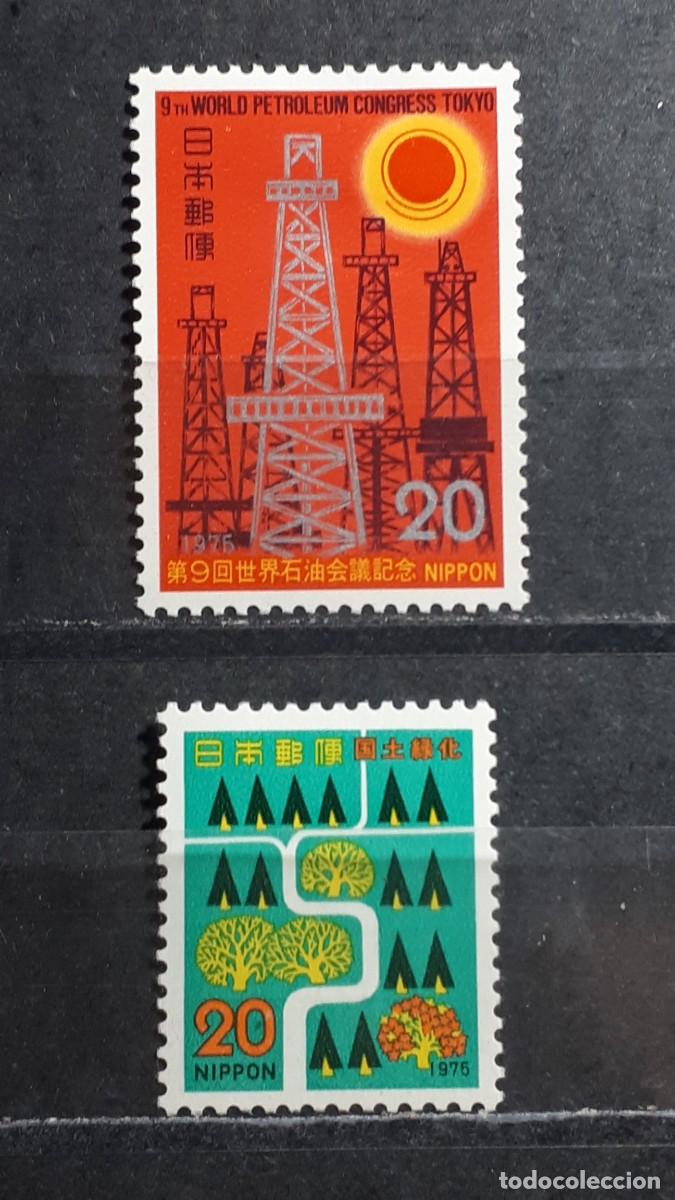 Sellos: JAP&Oacute;N. A&Ntilde;O 1975. * YVERT 1155/6
