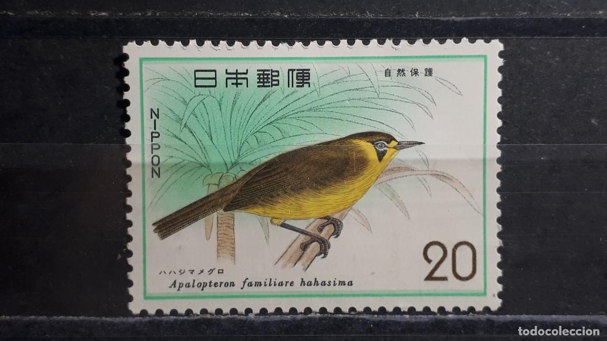 Sellos: JAP&Oacute;N. A&Ntilde;O 1975. * YVERT 1165