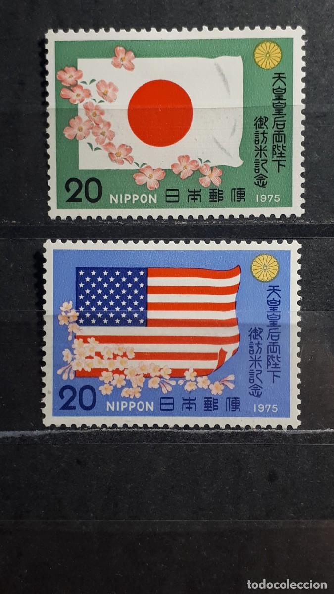 Sellos: JAP&Oacute;N. A&Ntilde;O 1975. * YVERT 1172/3