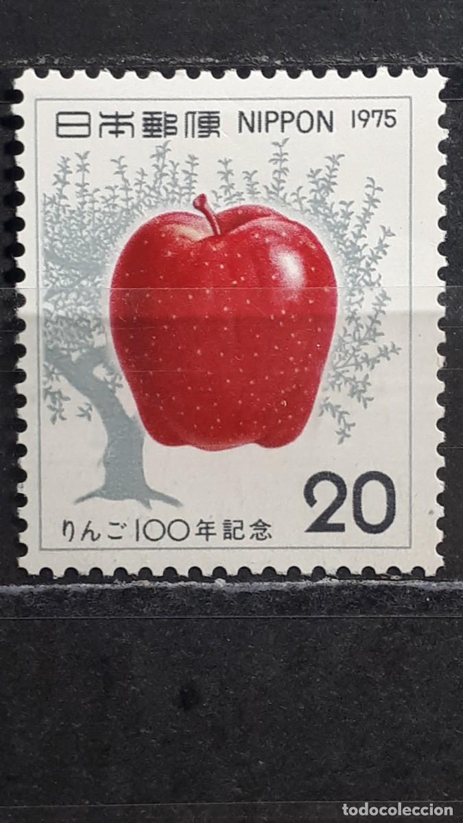 Sellos: JAP&Oacute;N. A&Ntilde;O 1975. * YVERT 1168
