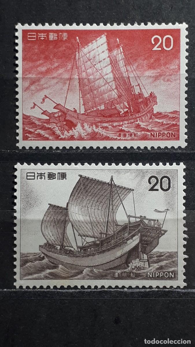 Sellos: JAP&Oacute;N. A&Ntilde;O 1975. * YVERT 1166/7