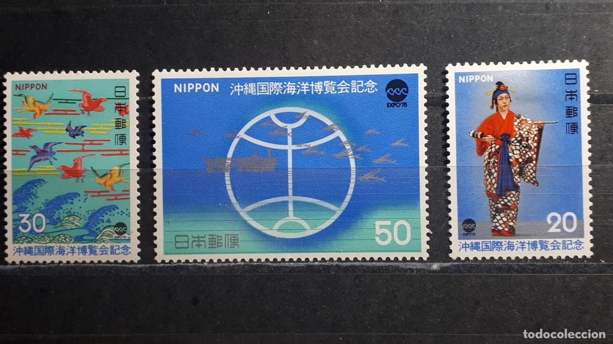 Sellos: JAP&Oacute;N. A&Ntilde;O 1975. * YVERT 1162/4