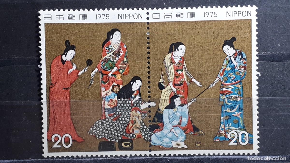 Sellos: JAP&Oacute;N. A&Ntilde;O 1975. * YVERT 1152/3