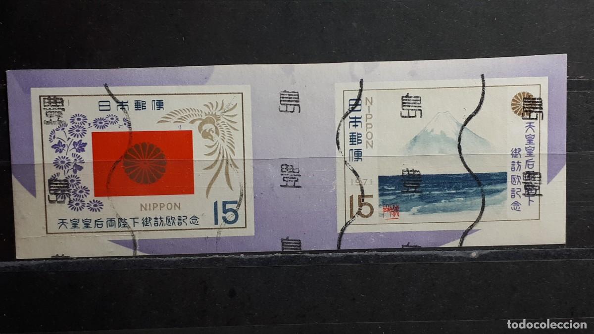 Sellos: JAP&Oacute;N. A&Ntilde;O 1971. &deg;. YVERT 1024/5